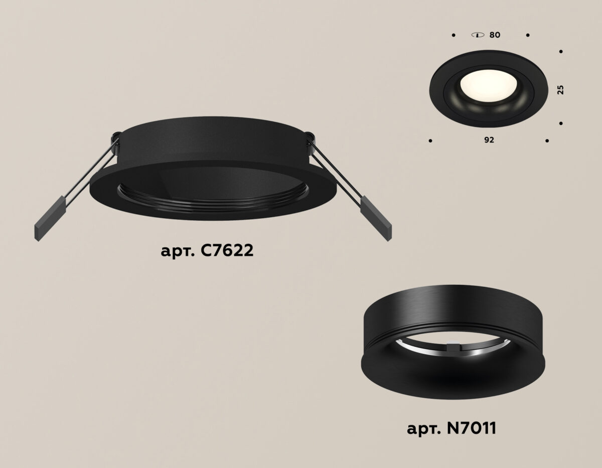 XC7622002 SBK/PBK черный песок/черный полированный MR16 GU5.3 (C7622, N7011) — изображение 1