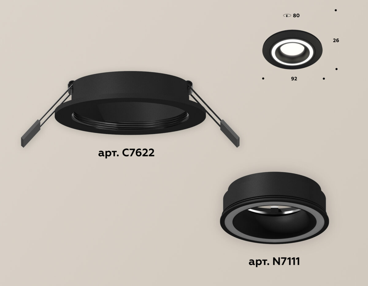XC7622040 SBK черный песок MR16 GU5.3 (C7622, N7111) — изображение 2