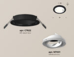 XC7622080 SBK/SWH черный песок/белый песок MR16 GU5.3 (C7622, N7001) — изображение 2
