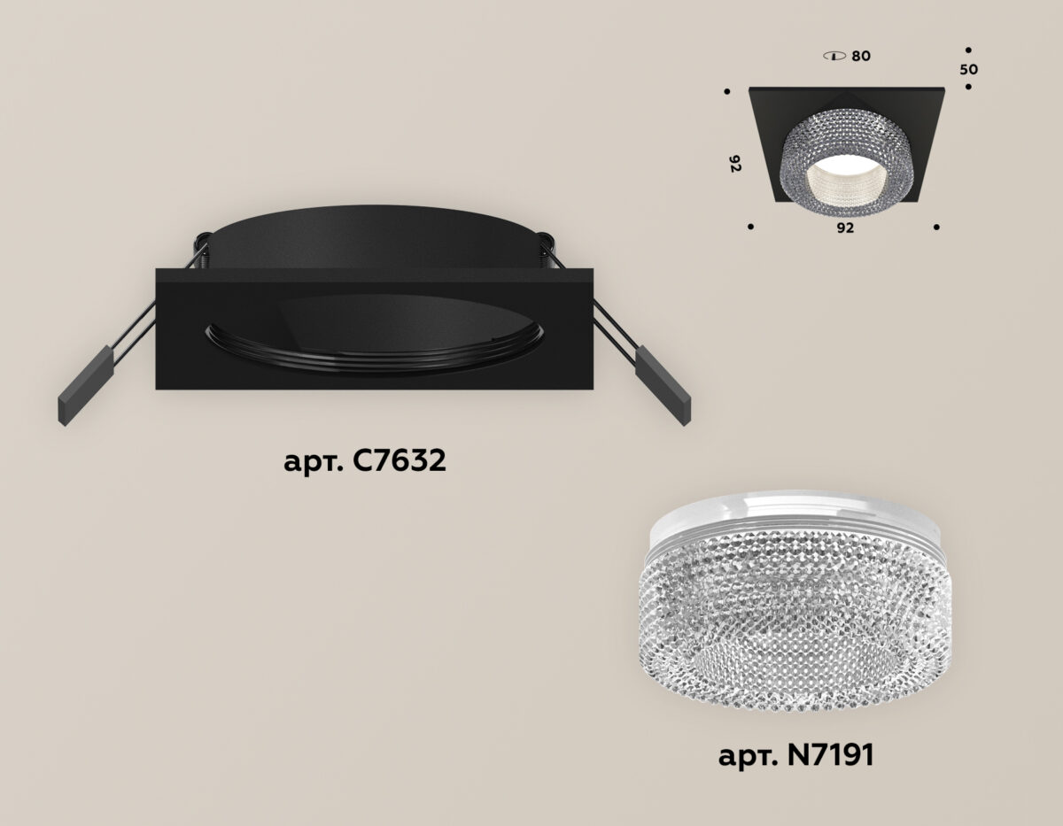 XC7632020_mode1 XC7632020 SBK/CL черный песок/прозрачный MR16 GU5.3 (C7632, N7191) — изображение 1