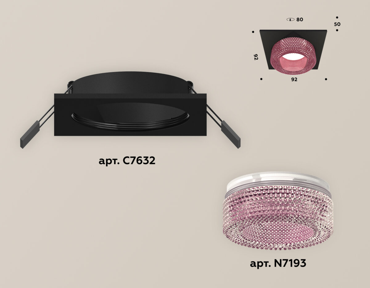 XC7632022_mode1 XC7632022 SBK/PI черный песок/розовый MR16 GU5.3 (C7632, N7193) — изображение 1