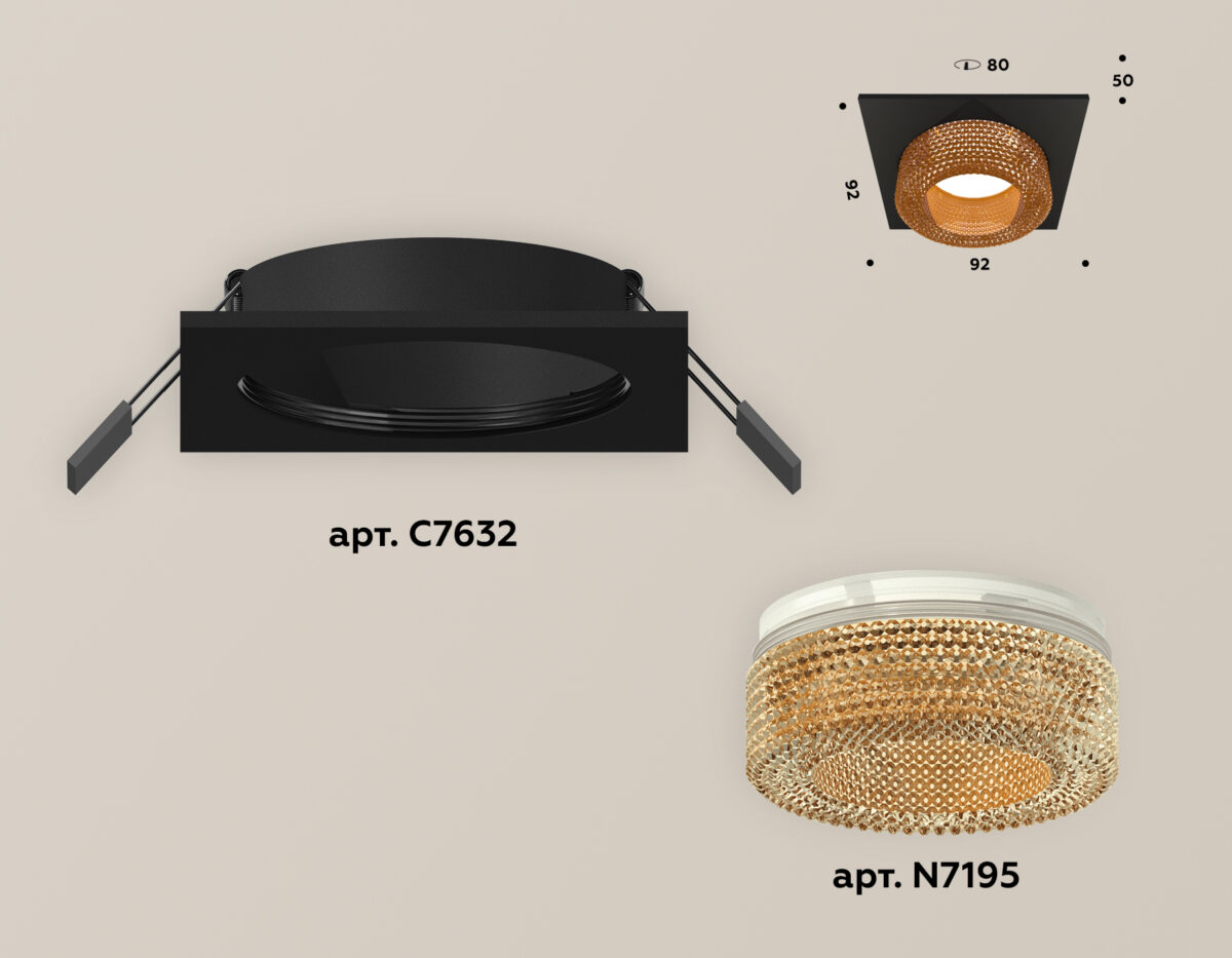 XC7632024 SBK/CF черный песок/кофе MR16 GU5.3 (C7632, N7195) — изображение 2