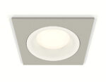 XC7633001 SGR/SWH серый песок/белый песок MR16 GU5.3 (C7633, N7010)