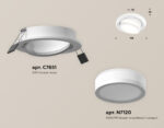XC7651081 SWH/FR белый песок/белый матовый MR16 GU5.3 (C7651, N7120) — изображение 2