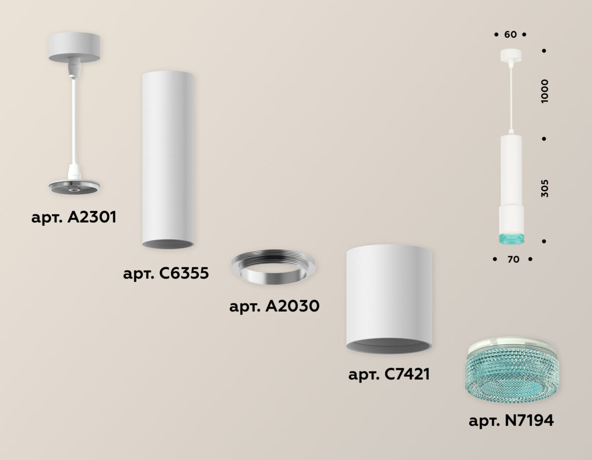 XP7421004 SWH/BL белый песок/голубой MR16 GU5.3 (A2301, C6355, A2030, C7421, N7194) — изображение 3