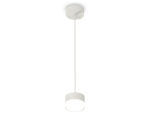 XP8110025 SWH/FR/CL белый песок/белый матовый/прозрачный GX53 (A2331, С8110, N8399)
