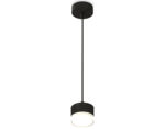 XP8111025 SBK/FR/CL черный песок/белый матовый/прозрачный GX53 (A2333, С8111, N8399)
