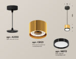 XP8121011 PYG/PBK/SBK золото желтое полированное/черный полированный/черный песок GX53 — изображение 3