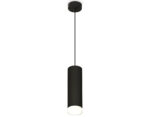 XP8192010SBK/FR/CL черный песок/белый матовый/прозрачный GX53 (A2333, C8192, N8399)