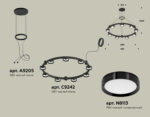 XR92051800/9 SBK/PBK черный песок/черный полированный GX53 (A9205, C9242, N8113) — изображение 3