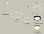 XR92081210/16 SWH/PPG/PBK белый песок/золото розовое полированное/черный полированный GX53 — изображение 2