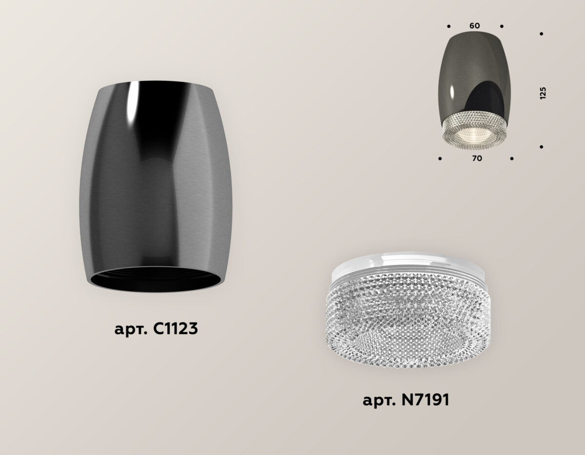 XS1123010 DCH/CL черный хром/прозрачный MR16 GU5.3 (C1123, N7191) — изображение 1