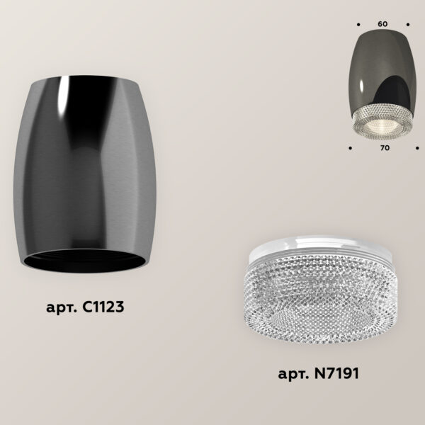XS1123010 DCH/CL черный хром/прозрачный MR16 GU5.3 (C1123, N7191)