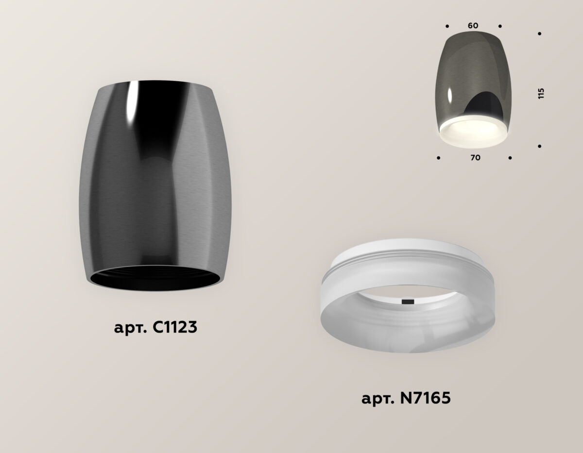 XS1123021 DCH/FR черный хром/белый матовый MR16 GU5.3 (C1123, N7165) — изображение 3