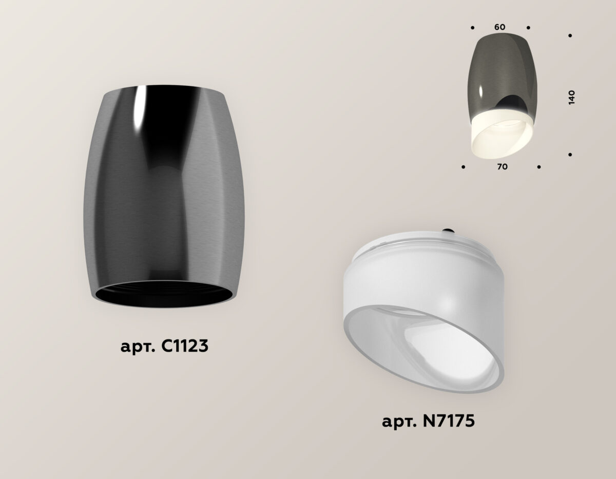 XS1123023 DCH/FR черный хром/белый матовый MR16 GU5.3 (C1123, N7175) — изображение 3