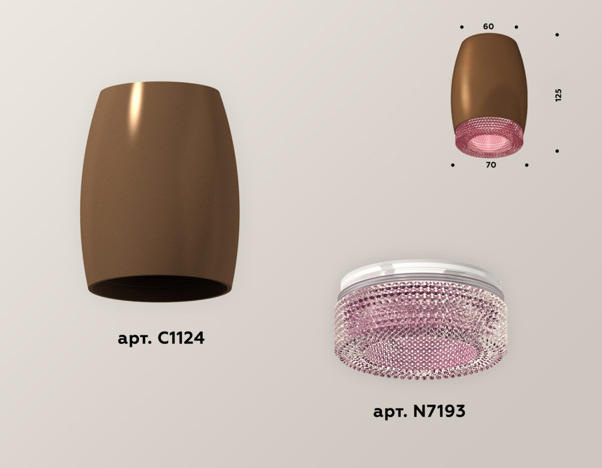 XS1124010 SCF/PI кофе песок/розовый MR16 GU5.3 (C1124, N7193) — изображение 3
