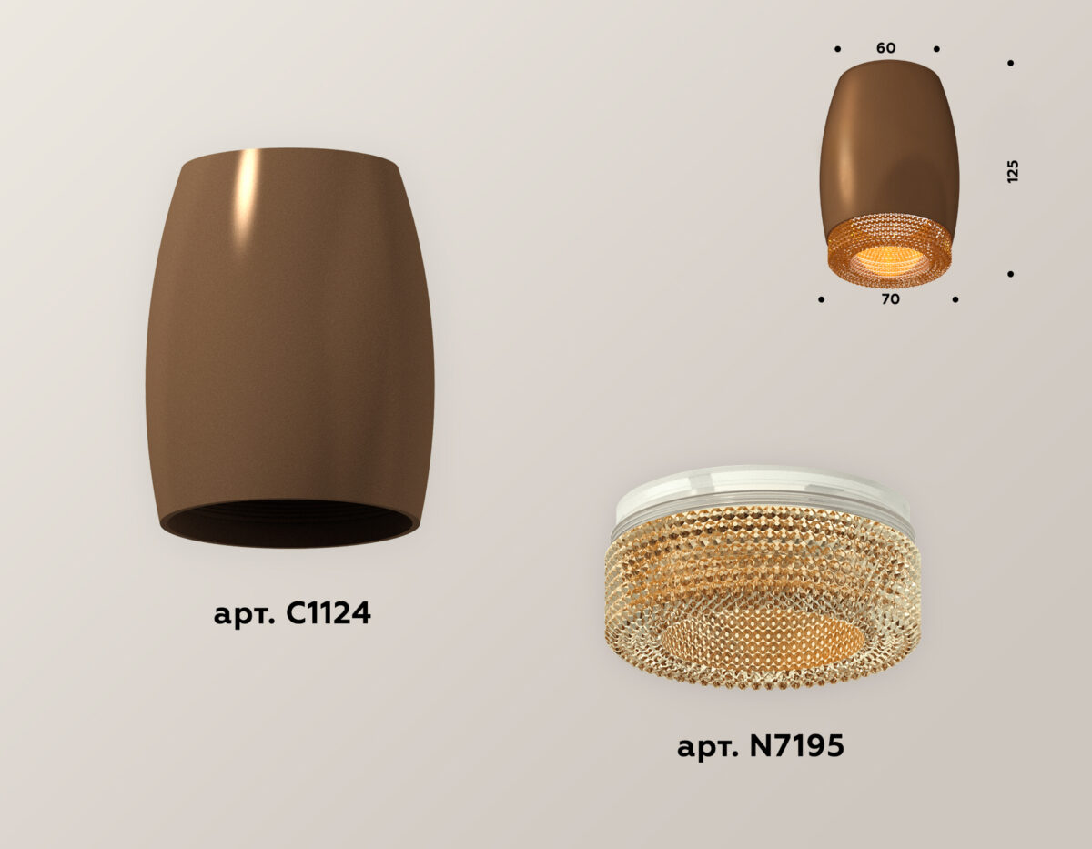 XS1124011 SCF/CF кофе песок/кофе MR16 GU5.3 (C1124, N7195) — изображение 3