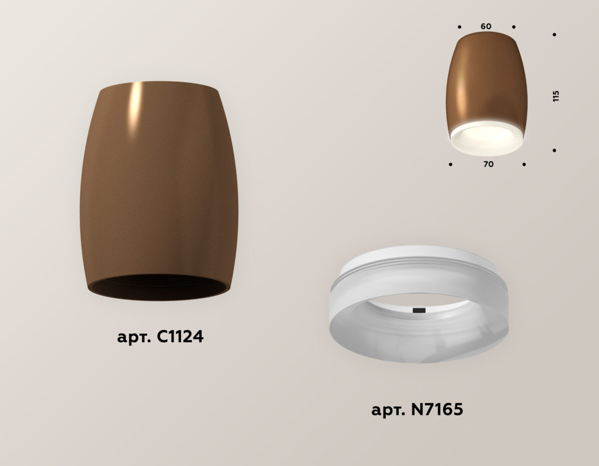 XS1124020 SCF/FR кофе песок/белый матовый MR16 GU5.3 (C1124, N7165) — изображение 3