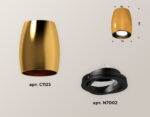 XS1125002 PYG/PBK золото желтое полированное/черный полированный MR16 GU5.3 (C1125, N7002) — изображение 3