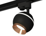 XT1102006 SBK/PPG черный песок/золото розовое полированное GU5.3 LED 3W 4200K (A2521, C1102, N7035)