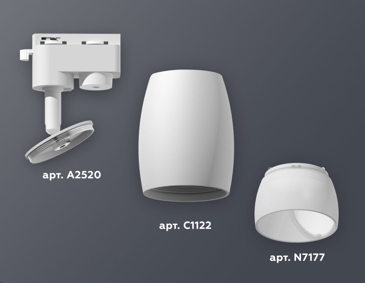 XT1122008 SWH/FR белый песок/белый матовый MR16 GU5.3 (A2520, C1122, N7177) — изображение 3