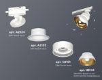 XT8101201SWH/PYG/CL белый песок/золото желтое полированное/прозрачный GX53 — изображение 3