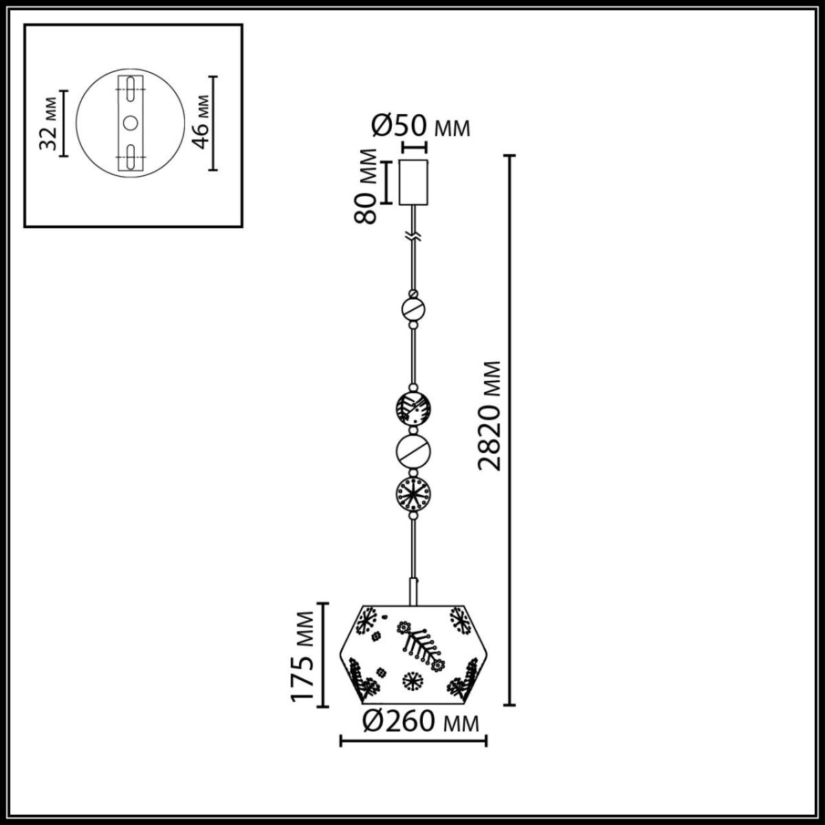5444/1A PENDANT ODL_EX26 031 бежевый/античная бронза/металл/керамика Подвес E27 1*40W KARELIA — изображение 3