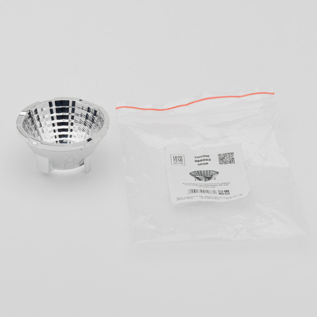 385002 Рефлектор сменный 24G к CICLONE 3850xx (D86) — изображение 2