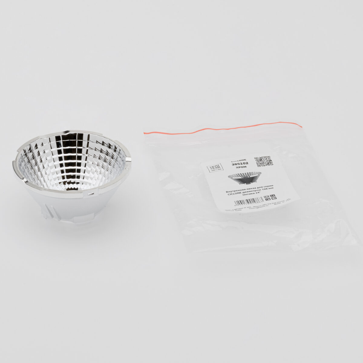 385102 Рефлектор сменный 24G к CICLONE 3851xx (D108) — изображение 2