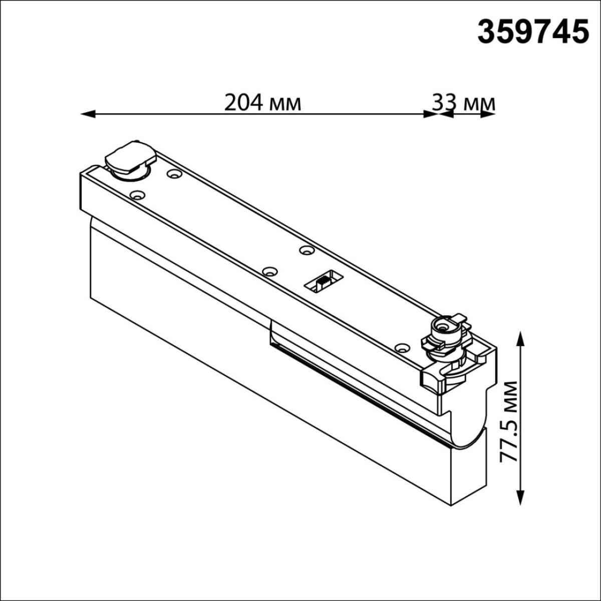 359745 PORT NT25 256 белый Светильник однофазный трехжильный трековый с переключ. цв. температуры IP20 LED 12W 180-265V 2700К/3200К/4000К EOS — изображение 2