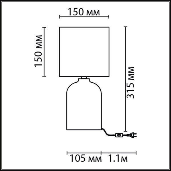 8221/1T MODERNI LN26 495 терракота, керамика/текстиль Настольная лампа Е27 1*60W 220V NIANA