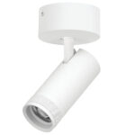 C4206SO Светильник CANNO PRO накладной LED 20W 1400LM 20-55G БЕЛЫЙ 2700-4200-6000К IP20 с адаптером (304206 + 215016)