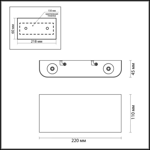 7192/4WL HIGHTECH ODL27 Настенный светильник белый/металл IP20 LED 4W 3000K 220V MAGNUM
