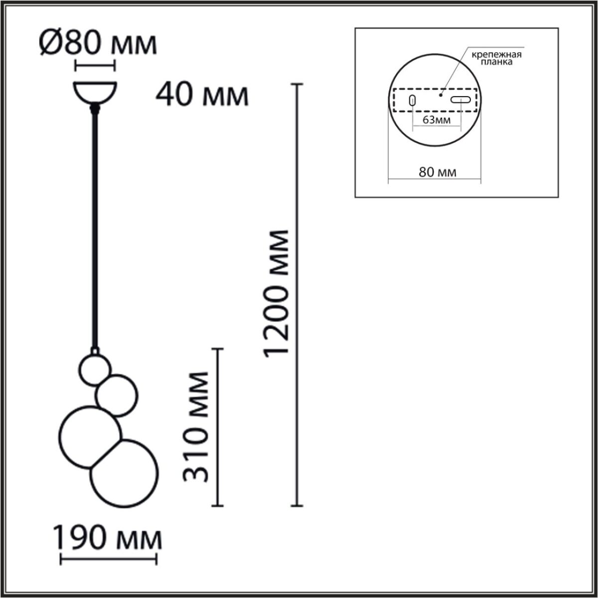 6565/1A MODERNI LN26 178 белый/белый матовый/металл/стекло Подвес E27 1*40W 220V BLASEN — изображение 3