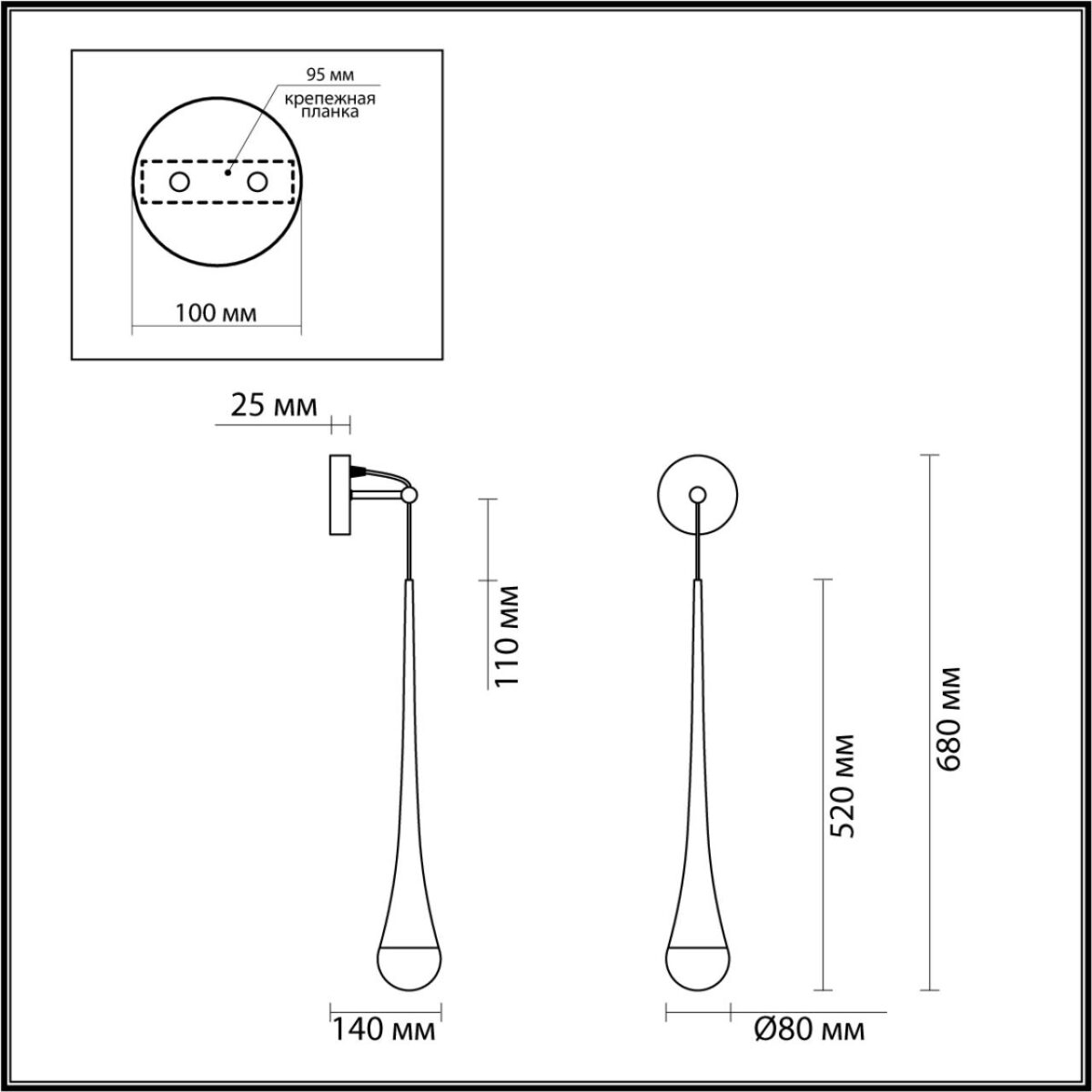 4285/1W L-VISION ODL22 241 античная бронза/металл Настенный светильник IP20 LED GU10 max 6W GOTA — изображение 2