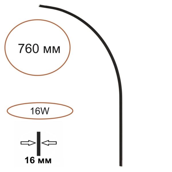 7155/100A HIGHTECH ODL26 258 Угловой элемент для инсталяции черный/cиликон/металл IP20 LED 16W 550Лм 3000K 120° 24V FINO XS