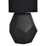 Escada 10205/T E14*40W Black — изображение 2