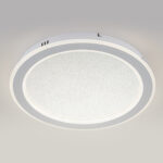 Escada 607/S LED*40W White — изображение 3