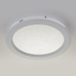 Escada 607/S LED*40W White — изображение 4