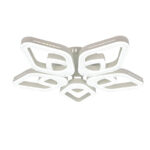 Escada 10280/5 LED*84W White