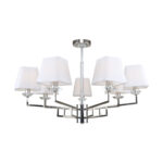 Escada 10161/7PL E14*40W Nickel