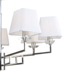 Escada 10161/7PL E14*40W Nickel — изображение 2
