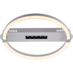 Escada 10253/1 LED*26+3W Chrome — изображение 3
