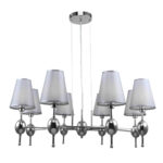Escada 2106/8S E14*40W Nickel — изображение 2