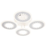 Escada 10233/4 LED*84W White