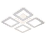 Escada 10231/4 LED*149W White
