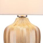 Escada 10194/L E27*40W Amber — изображение 3