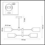 3742/4C MODERNI LN19 000 хром Люстра потолочная E14 4*60W 220V ASHLEY — изображение 2