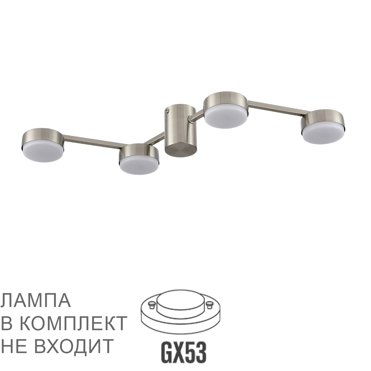 0048062 8116/4C COMFI LN26 250 никель, металл Люстра потолочная LED GX53 4*7W 220V SANATA — изображение 1