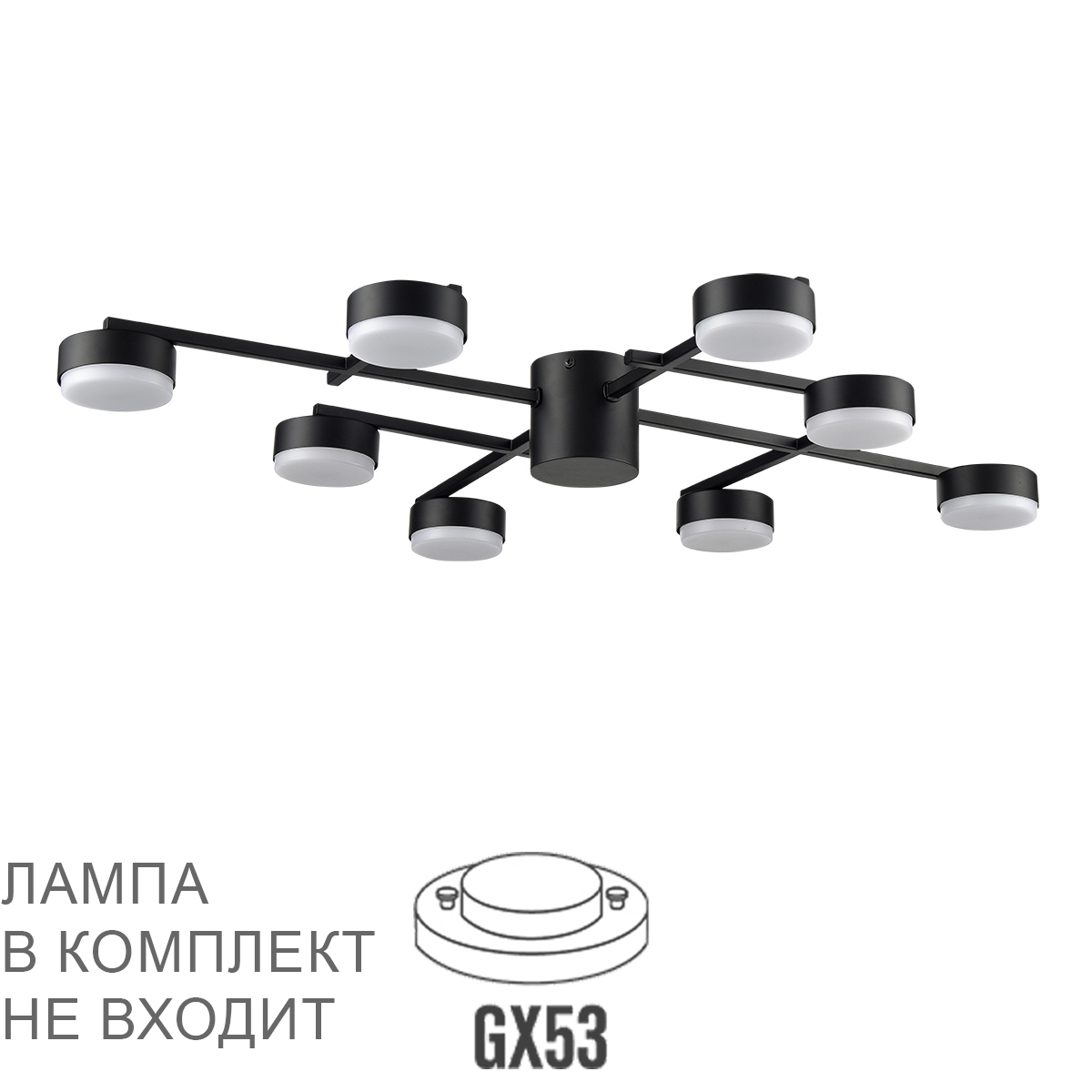 0048218 8186/8C COMFI LN26 247 черный, металл Люстра потолочная LED GX53 8*7W 220V DABRA — изображение 1